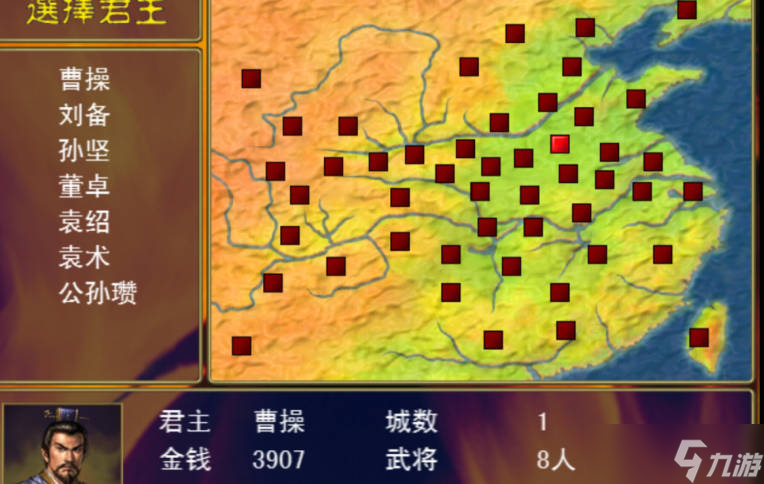 《三國群英傳M》五階修羅士兵攻略，五階修羅士兵強(qiáng)嗎？