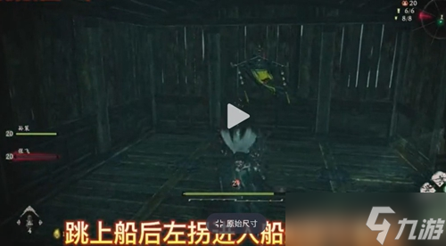 卧龙苍天陨落襄樊黑云乱位置一览