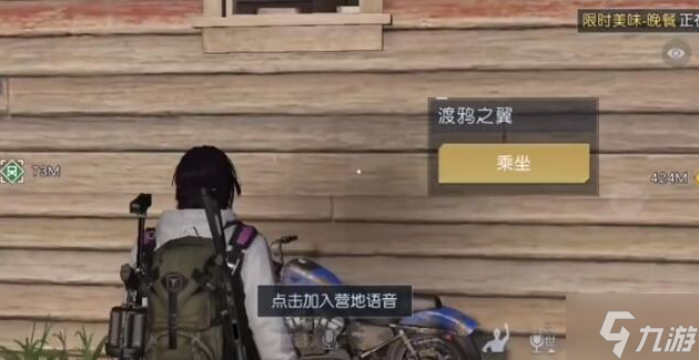 黎明觉醒兔耳朵怎么获得-兔耳朵获取方法