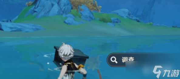 《原神》攻略——岩之印有什么用