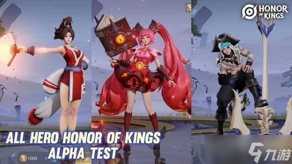 《王者荣耀》巴西服怎么进方法