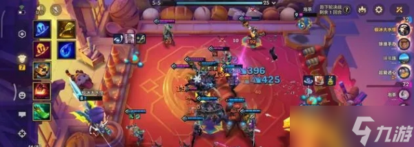 金铲铲之战4v4模式怎么打 金铲铲之战4v4模式对战技巧
