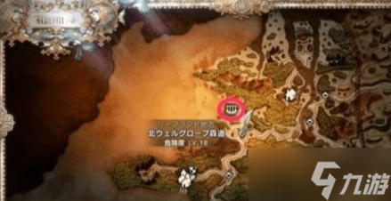 八方旅人2舞娘ex技能怎么解锁