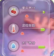奧比島手游怎么孵蛋
