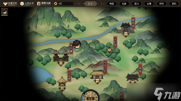 《大侠立志传》捉迷藏小孩位置一览
