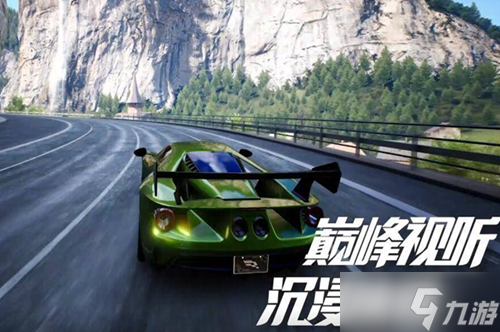 巅峰极速怎么玩