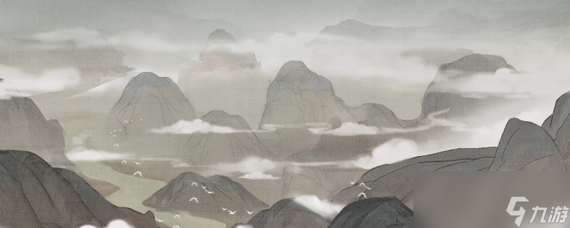 大侠立志传新手村树林的灵芝在哪里