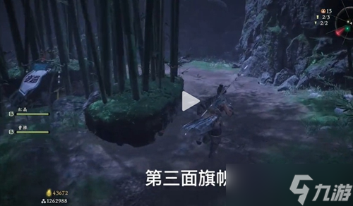 卧龙苍天陨落山魔影遮天位置一览