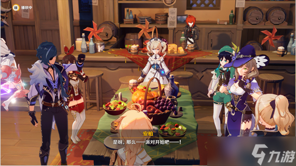 原神骑士团长的一日假期任务是什么