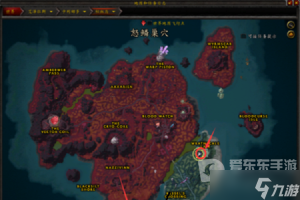 魔兽tbc秘血岛怎么去 tbc去秘血岛方法