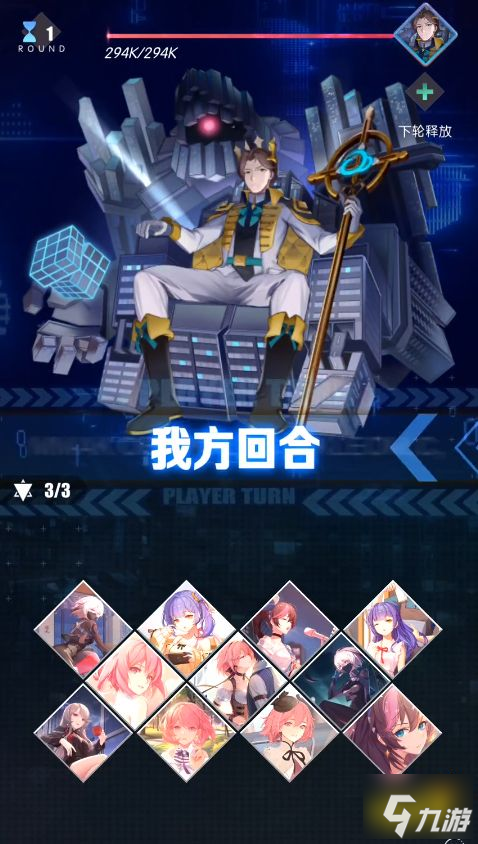 奇点时代5-40关卡怎么过 游戏5-40关卡通关方法