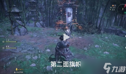 卧龙苍天陨落山魔影遮天位置一览
