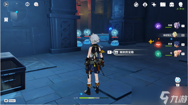 原神骑士团长的一日假期任务是什么