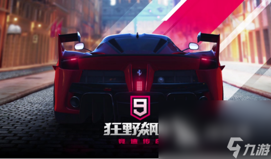 可以改装的赛车游戏有哪些 2023可以改装的赛车游戏推荐