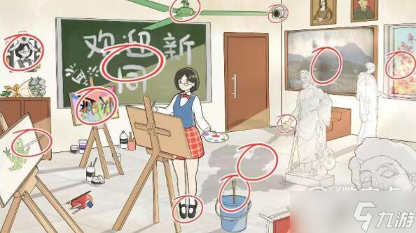 《文字脑洞》细极思恐4通关攻略