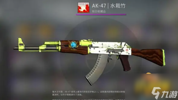csgo怎么开箱最容易出金-开箱出金攻略