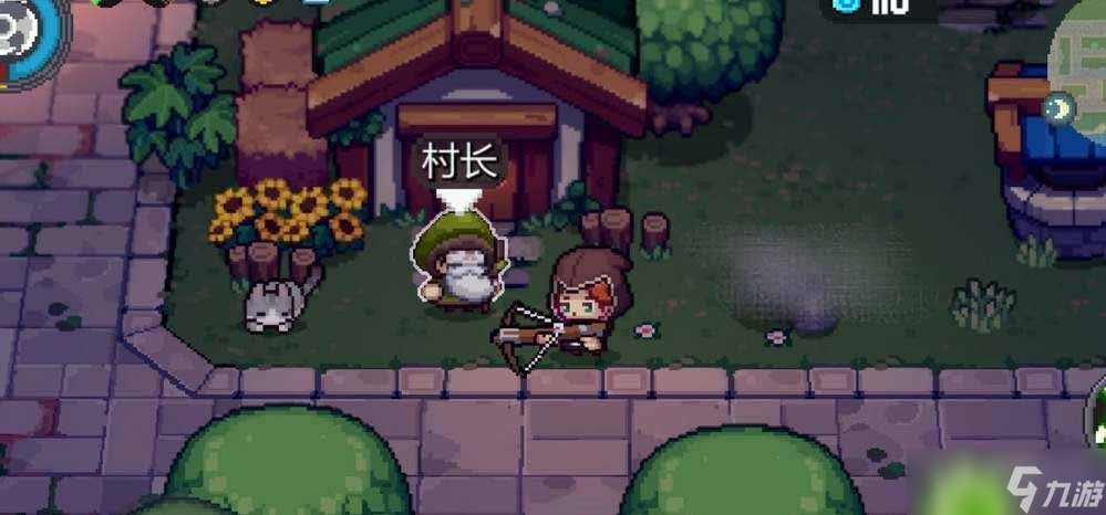 《元气骑士新作》测试资格查询教程
