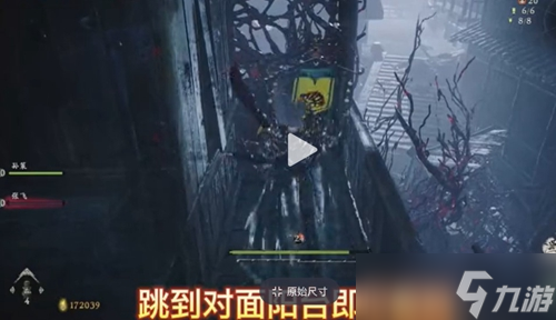 卧龙苍天陨落襄樊黑云乱位置一览