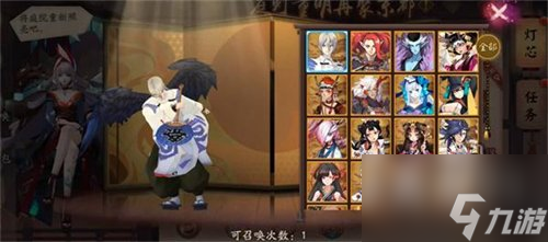 阴阳师春樱寮约怎么玩 春樱寮约活动内容介绍