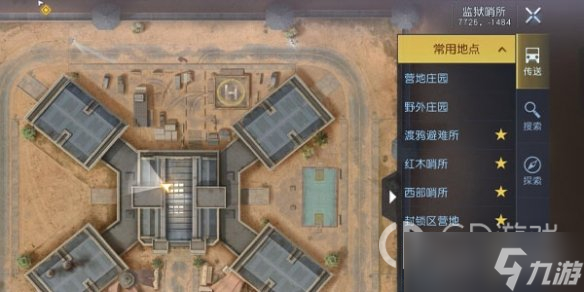 《黎明觉醒生机》音乐专辑全收集攻略一览