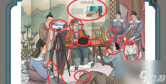 进击的汉字安欣断案怎么过 安欣断案玩法攻略