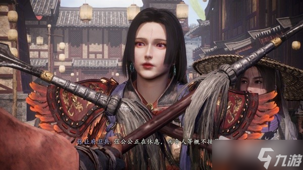 《卧龙苍天陨落》黑长直妹子捏脸代码分享