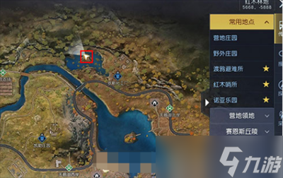 《黎明觉醒》废柴的野望藏宝图位置攻略