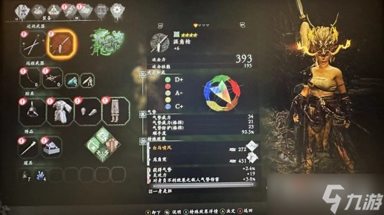 《卧龙苍天陨落》孙坚逃课打法分享