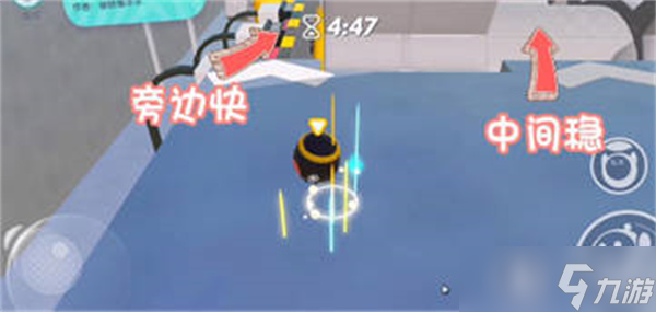 蛋仔派对地下工厂怎么玩-地下工厂玩法攻略