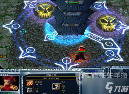 仙剑奇侠传魔兽rpg攻略 魔兽rpg仙剑奇侠传攻略