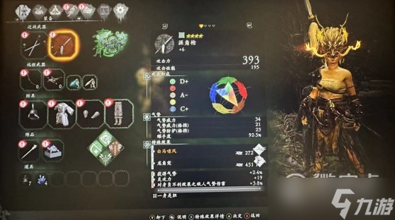 卧龙苍天陨落孙坚逃课打法