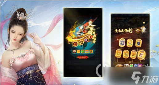 大话西游归来礼包兑换码大全