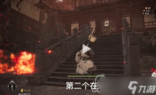 《卧龙苍天陨落》飘摇紫微光旗帜位置一览