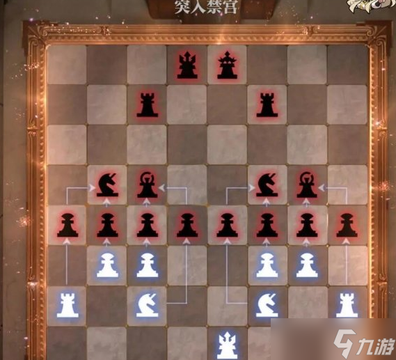 晶核魔棋战局副本攻略