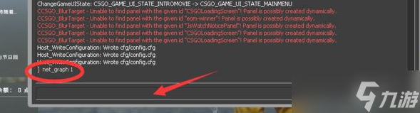 《CSGO》怎么显示帧数和延迟？游戏信息显示方法一览