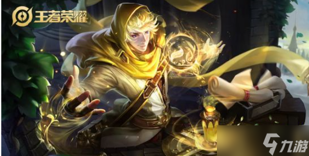 王者荣耀s30最强法师是谁