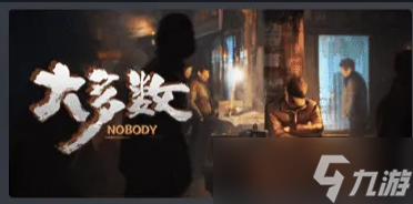 大多数网店商品利润
