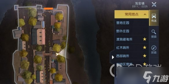 《黎明觉醒生机》音乐专辑全收集攻略一览