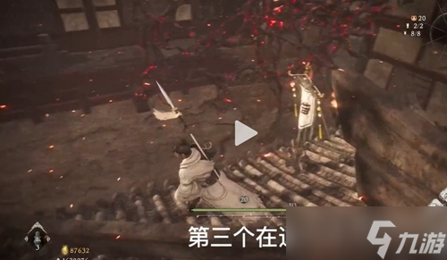 《卧龙苍天陨落》飘摇紫微光旗帜位置介绍