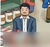 《文字玩出花》怀旧岁月35通关攻略