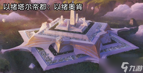 《英雄联盟》新英雄米利欧背景介绍 新英雄米利欧背景解读