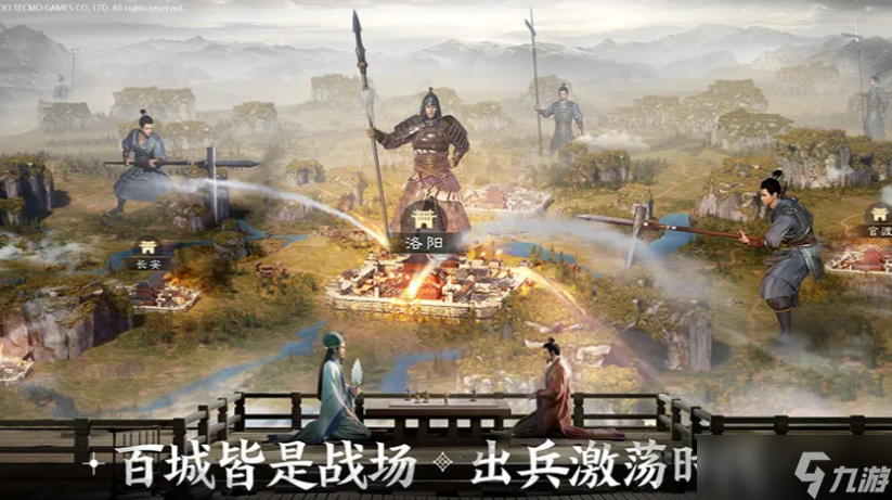 三国志战棋版开局攻略大全-三国志战棋版攻略最新2023