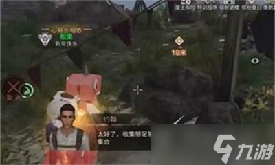 明日之后重启灯塔奇遇任务攻略