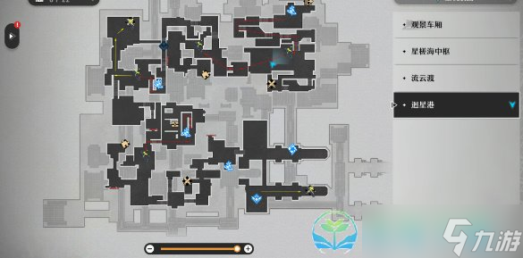 《崩坏星穹铁道》永寿荣枝系列材料收集路线分享