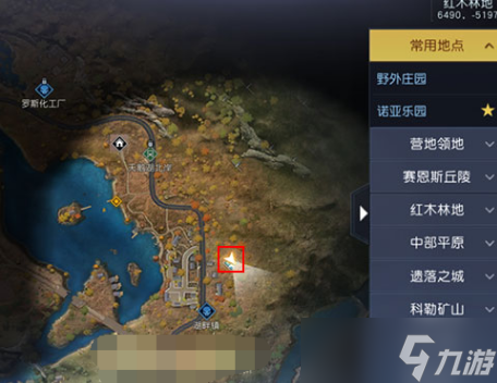 黎明覺醒生機撞壞的木桶藏寶圖在哪