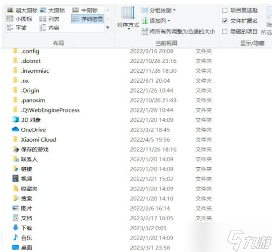 森林之子多人存档怎么更换房主 森林之子房主更换方法一览