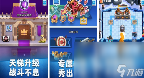 可以联机的战争游戏推荐 热血的战争联机手游合集2023