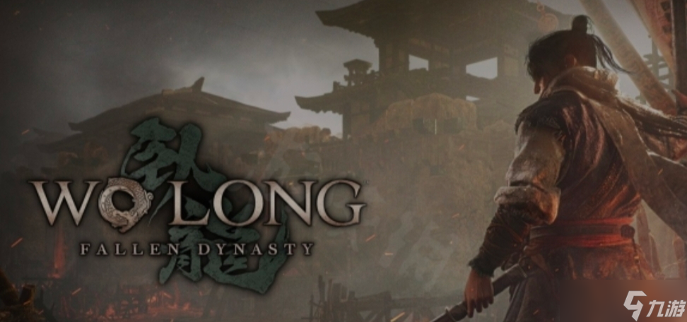 《<a id='link_pop' class='keyword-tag' href='https://www.9game.cn/wlctylb/'>卧龙苍天陨落</a>》武器数量为多少 武器数量介绍一览