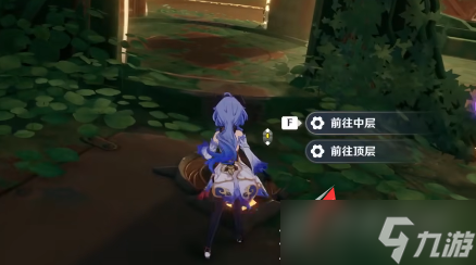 原神遗迹巨像的封印方法