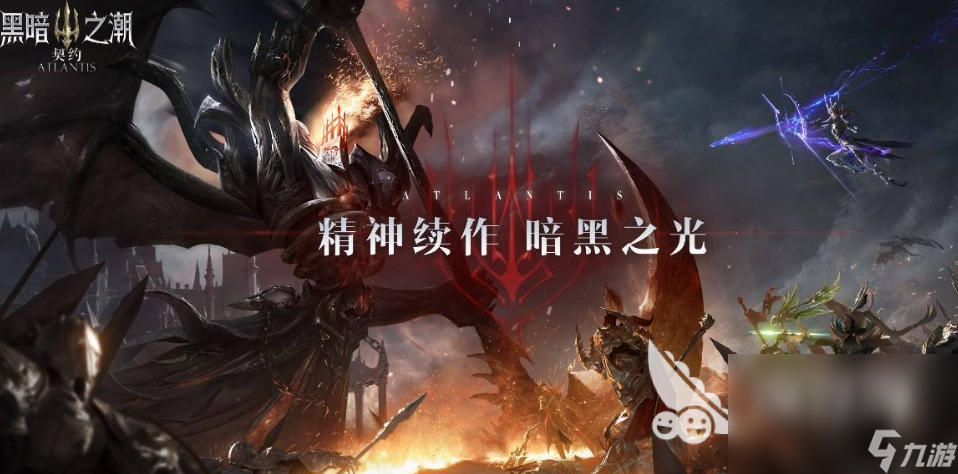 画质比较好的手机游戏 2023画质比较好的手机游戏排行榜推荐